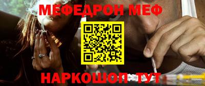 PSILOCYBIN Конаково