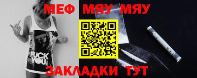 ешки Комсомольск-на-Амуре