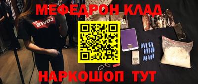 PSILOCYBIN Конаково