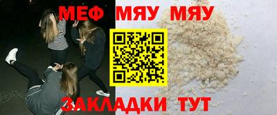 PSILOCYBIN Конаково