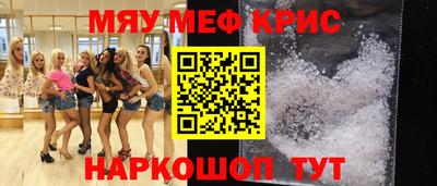 ешки Комсомольск-на-Амуре