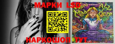 ешки Комсомольск-на-Амуре