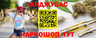 кристаллы Коммунар