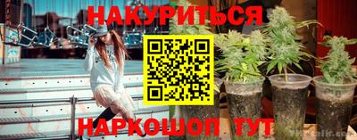 ешки Комсомольск-на-Амуре