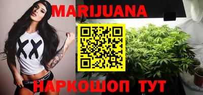 PSILOCYBIN Конаково