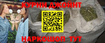 PSILOCYBIN Конаково