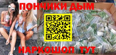 ешки Комсомольск-на-Амуре