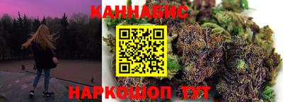 кристаллы Коммунар