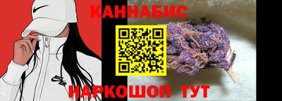 ешки Комсомольск-на-Амуре