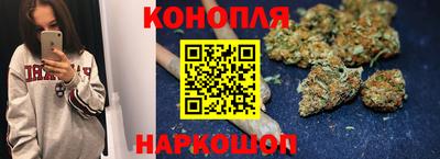 кристаллы Коммунар