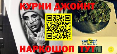 PSILOCYBIN Конаково