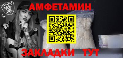 ешки Комсомольск-на-Амуре