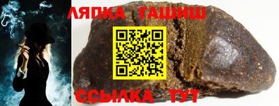 ешки Комсомольск-на-Амуре