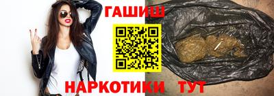 PSILOCYBIN Конаково