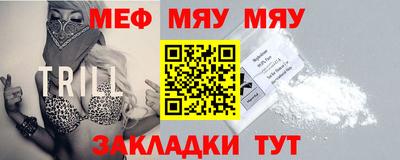 кристаллы Коммунар