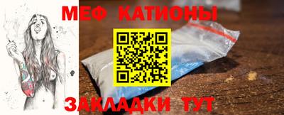 ешки Комсомольск-на-Амуре