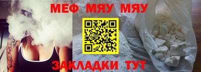 кристаллы Коммунар