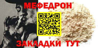 ешки Комсомольск-на-Амуре