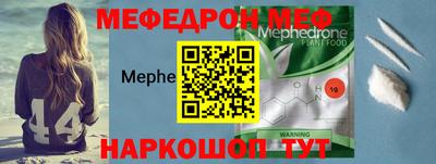 ешки Комсомольск-на-Амуре