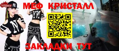 ешки Комсомольск-на-Амуре