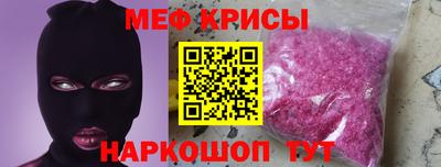 PSILOCYBIN Конаково