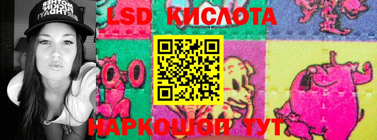 Ковров  Марки NBOMe 1500мкг  Марки N-bome  Вход с VPN 